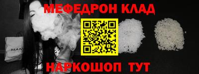 прущая мука Жуковский