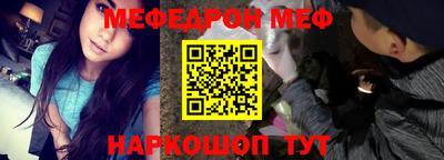 прущая мука Жуковский