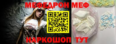 наркотики Изобильный