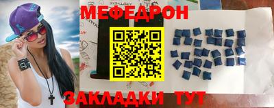 наркотики Изобильный