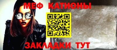 прущая мука Жуковский
