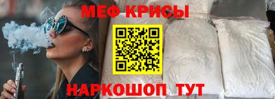 тгк Заводоуковск