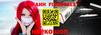 мефедрон VHQ Азнакаево