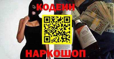тгк Заводоуковск