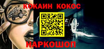 тгк Заводоуковск