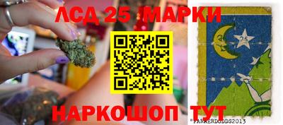 прущая мука Жуковский