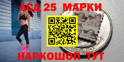 прущая мука Жуковский
