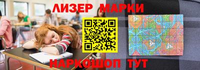 ешки Ипатово