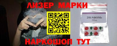 прущая мука Жуковский