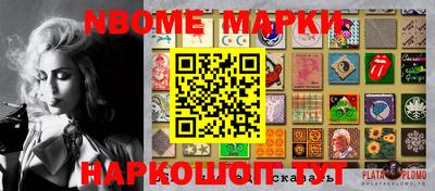 mdma Заволжье