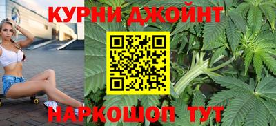 наркотики Изобильный