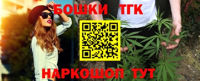 кокаин Абакан