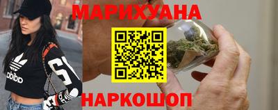 мефедрон VHQ Азнакаево