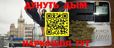 наркотики Изобильный