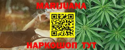 кокаин Абакан