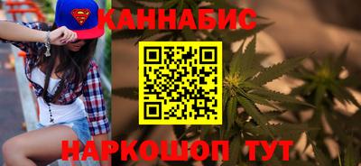 тгк Заводоуковск