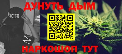 мефедрон VHQ Азнакаево