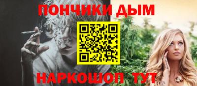 mdma Заволжье