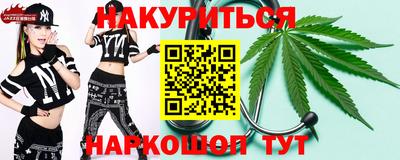 тгк Заводоуковск
