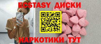 кокаин перу Ирбит