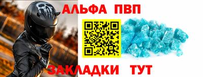 прущая мука Жуковский