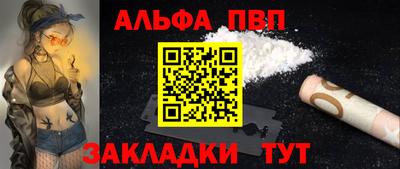 наркотики Изобильный