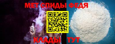 прущая мука Жуковский