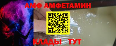 кокаин перу Ирбит