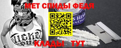 ешки Ипатово