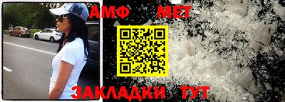 ешки Ипатово