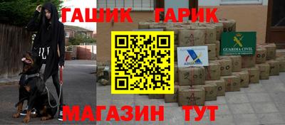 мефедрон VHQ Азнакаево