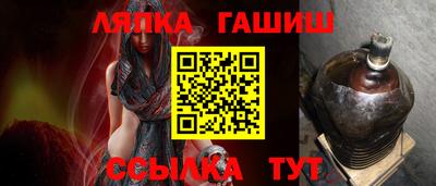 кокаин перу Ирбит