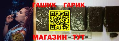 кокаин перу Ирбит