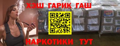 кокаин перу Ирбит