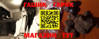 кокаин перу Ирбит