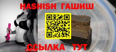 прущая мука Жуковский