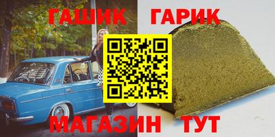 прущая мука Жуковский