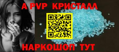 кокаин перу Ирбит