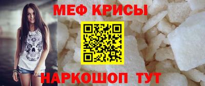 прущая мука Жуковский